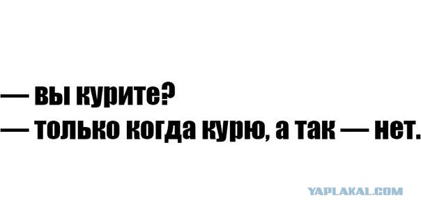 Немного картинок