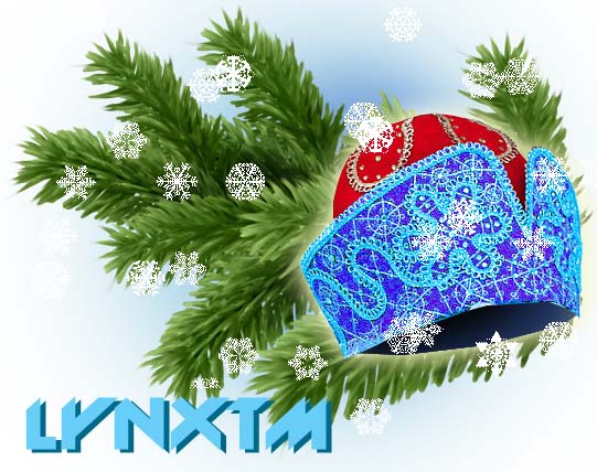 Яповцы, оновогоживайтесь!