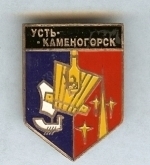 Найди свой город