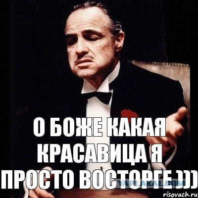 Еврохоккей тур