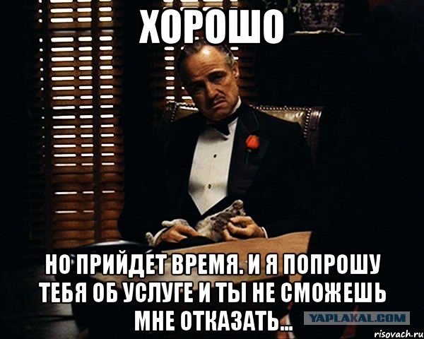 Еврохоккей тур