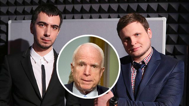 Вован и Лексус развели на откровения о санкциях