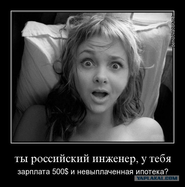 Цены, запросы и ассортимент содержанок XXI века