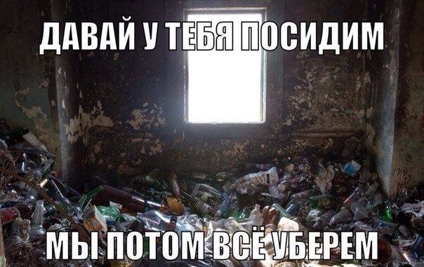 Всякие разные картинки