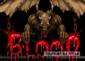 Старая игрушка