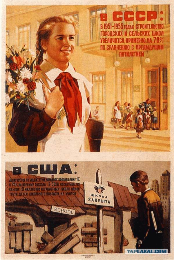 Обожателям омерички в разных сферах посвящается