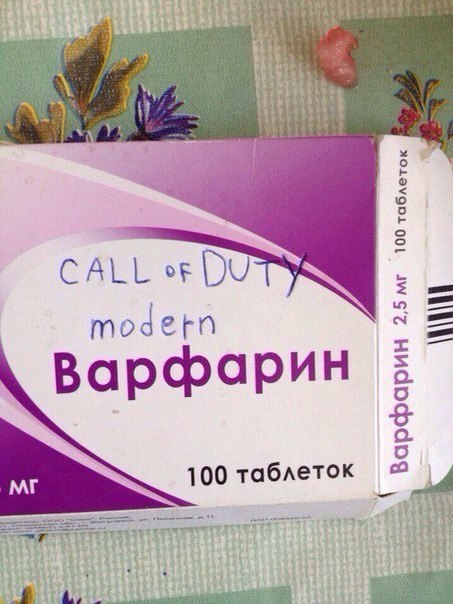 Околоигровой юмор ver. 0.04