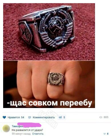 Подборка школьного юмора на любителя