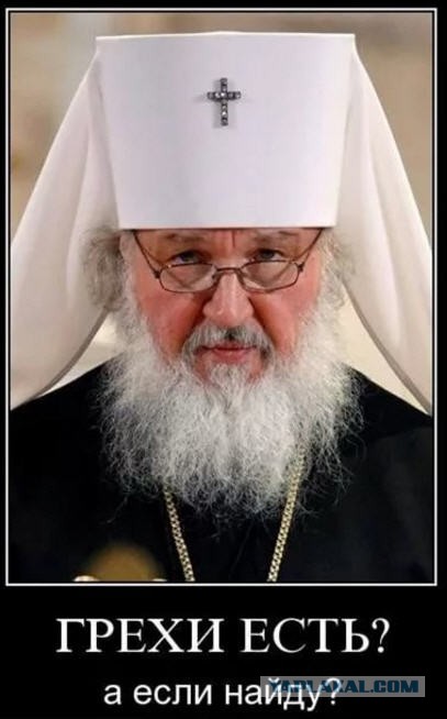 Почему не будет второго мессии