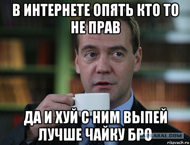 По следам тем о курильщиках и ЗОЖ
