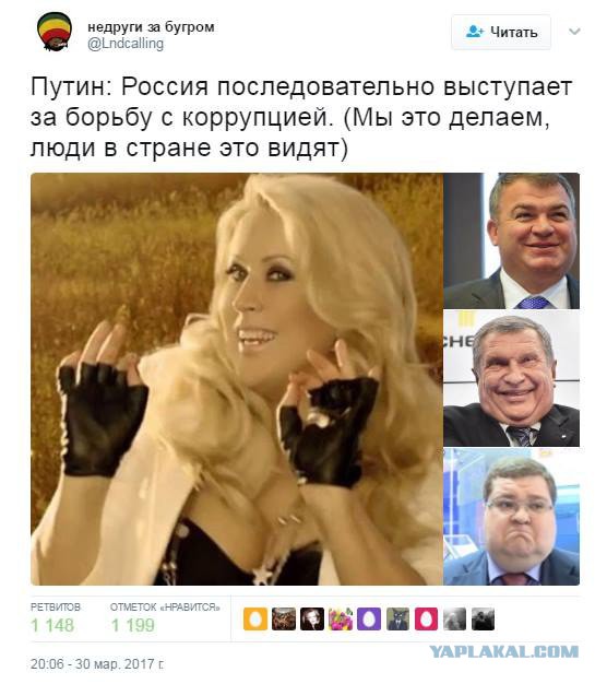 Забавные комментарии, шутки и фразы из этих ваших интернетов