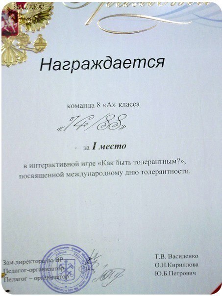 Полчаса мизантропии и интроверсии