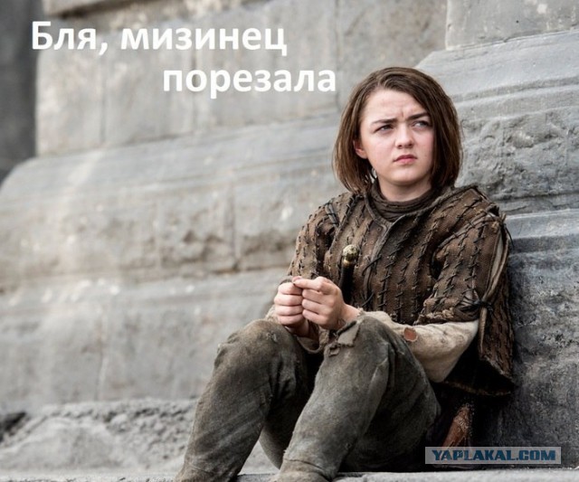 Рекция Бурунова на новый вагончик Петрова.