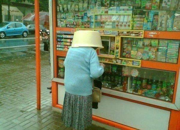 Всякая всячина