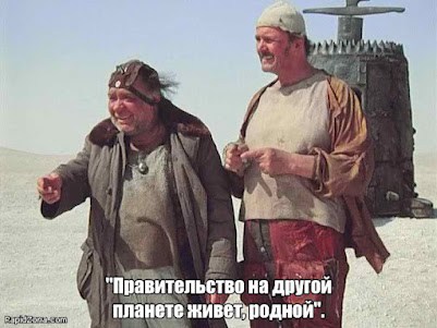 Анатолий Быков разочаровался
