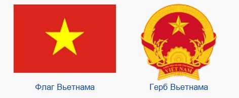 Полезные свойства бальзама "Звёздочка"