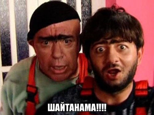 Утреннее похмелье, а надо за руль. Личный опыт, советы