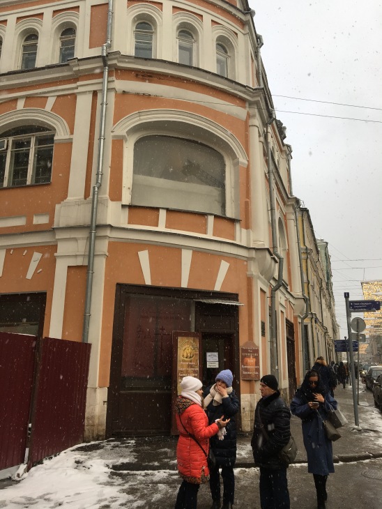 Январское путешествие в "Европу"