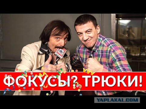 Включил я значит образовательный канал