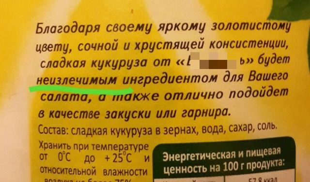 Также отлично подойдет