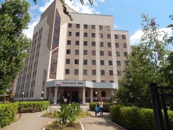 Неоправданно роскошные дворцы Пенсионного фонда в разных городах