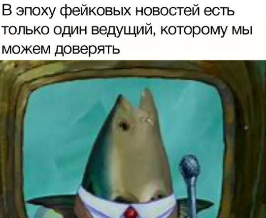 Оп! Нас накрыла тяжёлая наркомания!