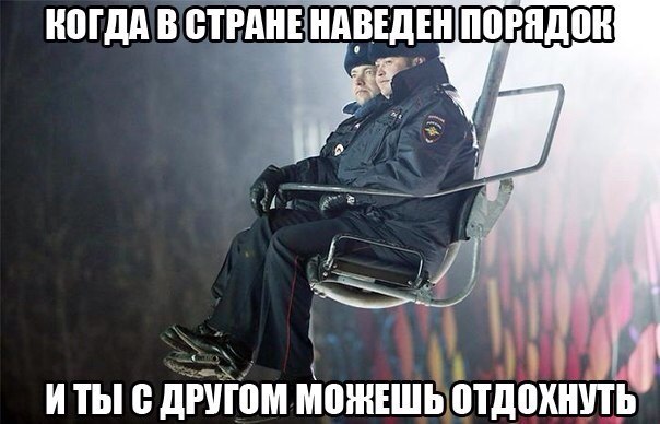 На Урале при поддержке ФСБ провели спецоперацию по уничтожению 77 кг яблок