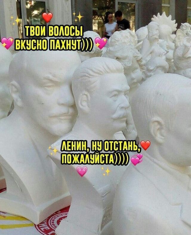 Пятница в черном - черном городе...