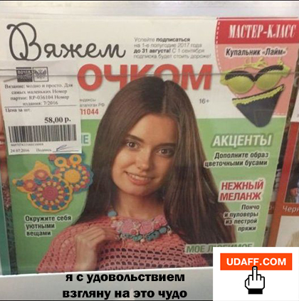 Хороший конкурс. И номинации интересные
