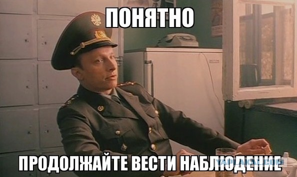 Бабуля - мастер заголовков 80-го уровня