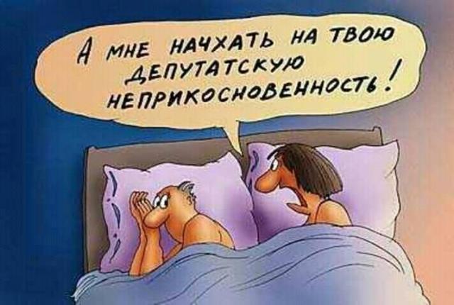 Немного странного юмора на вечер