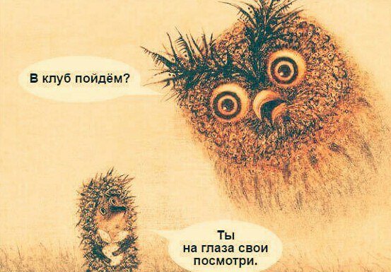 Немного картинок на вечер