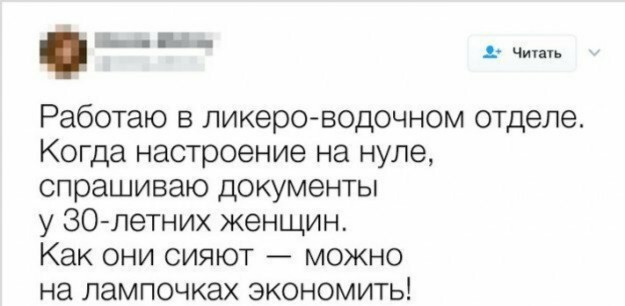Немного картинок на вечер