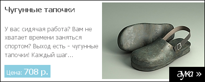 Интересные кадры