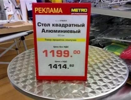 Подборка интересных и веселых картинок 23.05.19