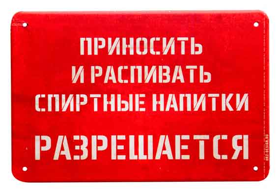 Прихожанке в Перми запретили ставить принесенную с собой свечку. «Сначала положите тысячу на ремонт»