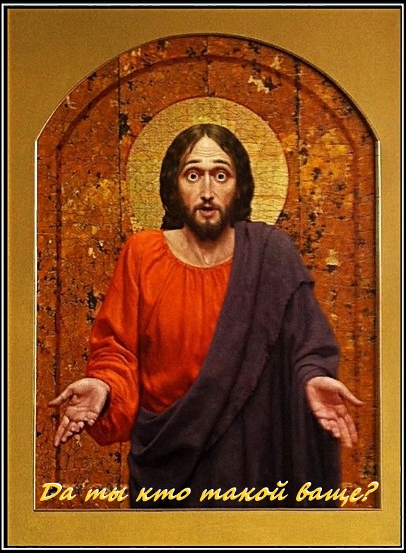 Греххх