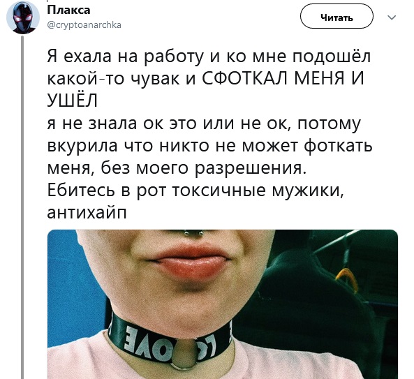 Тренд на самоочевидные надписи