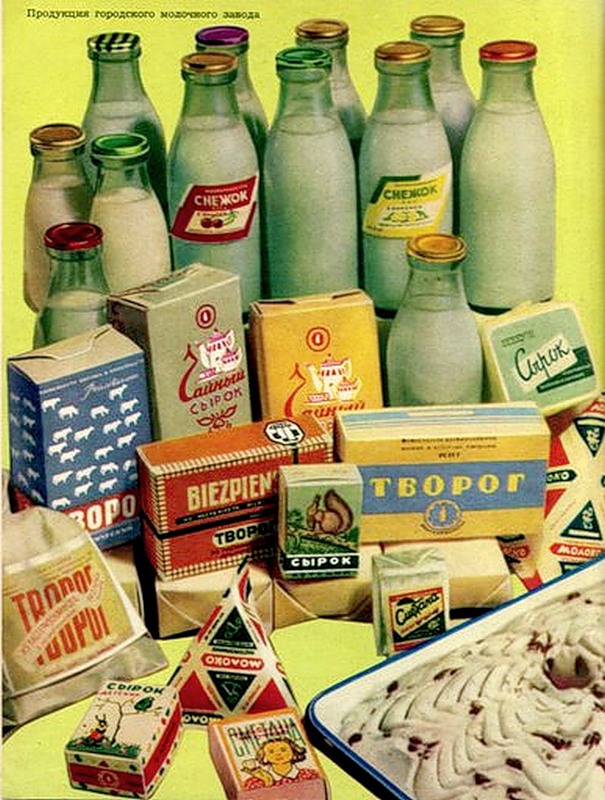 Качественные продукты питания в СССР