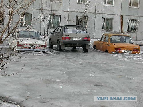 Конкурс "РАБ"