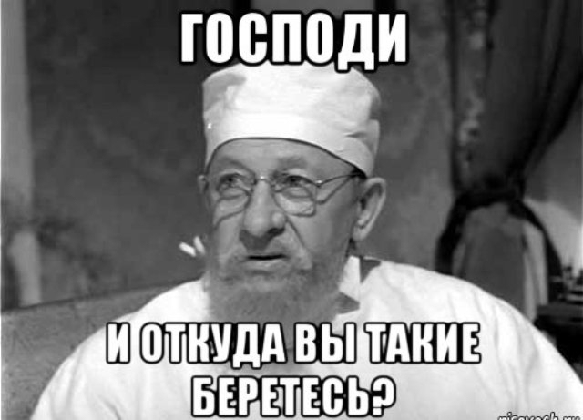 В Екатеринбурге кондуктор выгнала из троллейбуса подростка из-за рубля