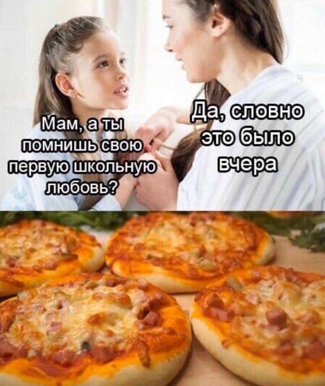 Немного смешных картинок