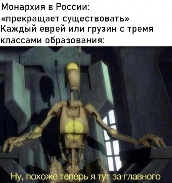 Юмор на любителя