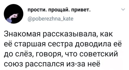 Бредзона
