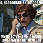 Предприниматель закупил 44 тысячи масок для жителей Гая. Он раздаёт их бесплатно