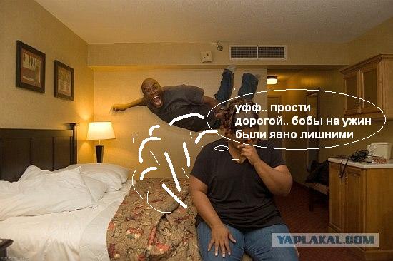 Фотожаба: Черный ворон