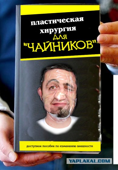 Фотожаба: Книги!