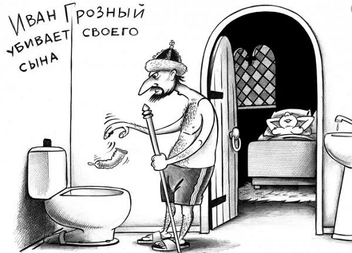 Очень пошлые картинки про это.18+