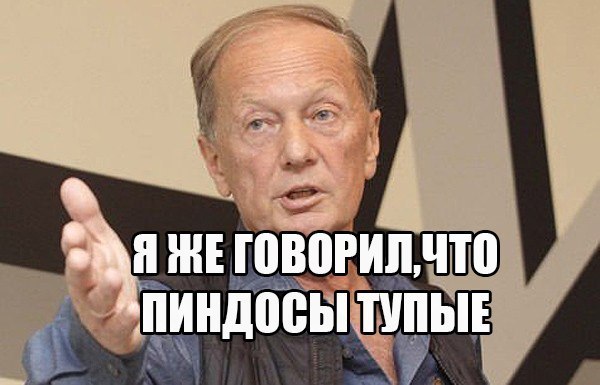 Сколько стоит показать средний палец фоторадару?