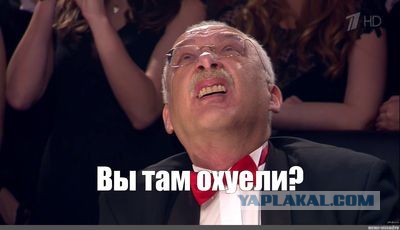 "Мы страна идиотов? Почему мы так живем? Несколько вопросов моим соотечественникам"